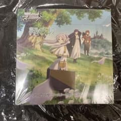 ヴァイスシュヴァルツ 葬送のフリーレン 新装版 シュリンク付き新品未