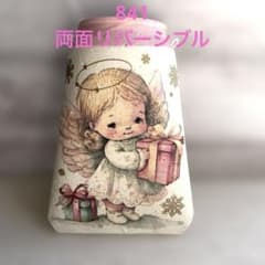 No.841リメ缶 リメイク缶 プランター 両面リバーシブル 500ミリ缶