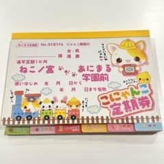 m61928332833_1.jpg?1730650519