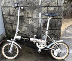 パナソニック トレンクル 7500 　折り畳み自転車 パナソニック トレンクル 7500 折り畳み自転車 - メルカリ