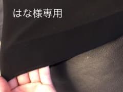 Baccaワンピースのサムネイル
