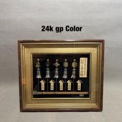 纏額 火防黄金纏 純金 純銀 鍍金 24K GP color コレクション