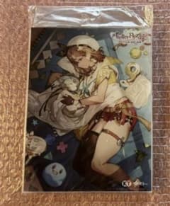 激レア エビテン限定 ライザのアトリエ2 ファミ通DXパック 特典のみ