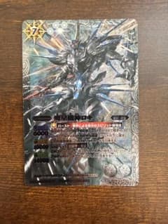 バトルスピリッツカード　ロキのサムネイル