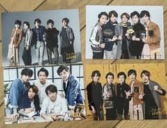 嵐 LIVEグッズ フォトセット Are You Happy? アユハピのサムネイル