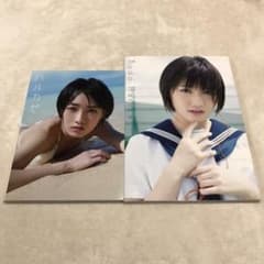 DVD付【Kudo Haruka】【ハルカゼ】工藤遥 写真集★2冊セット★のサムネイル