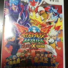 Wiiイナズマイレブンのサムネイル