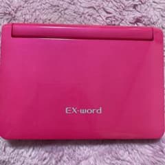 電子辞書 EX word XD-N8500のサムネイル