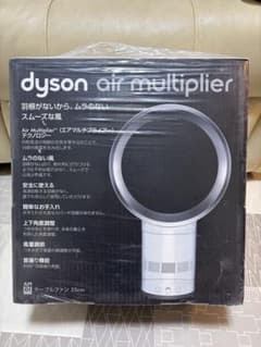 週末限定【未開封】Dyson AM01 テーブルファン 25cm デッドストック