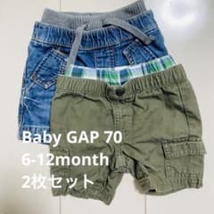 109MN様　babyGAP 70 重ね着風ハーフパンツ2枚セットのサムネイル