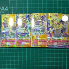 アイカツオンパレード　フローラルファンタジアコーデのサムネイル