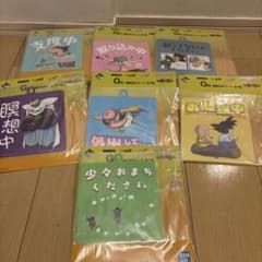 이치 반 복권 드래곤 볼 빨판 첨부 플레이트 완성 세트