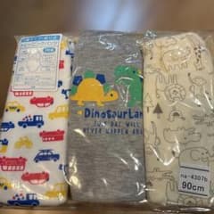 新品 トレーニングパンツ 3枚組 90cm 男の子のサムネイル