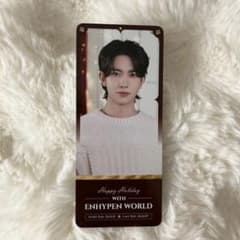 ヒスン ENHYPEN WORLD ランダム トレカ ホリデー ラキドロ 特典 - メルカリ