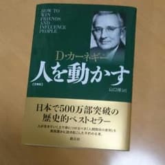 むう様専用のサムネイル
