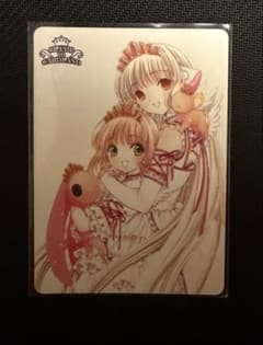 CLAMP in CARDLAND トレーディングカード ティアラの2人 CLAMP in CARDLAND トレーディングカード ティアラの2人 - メルカリ