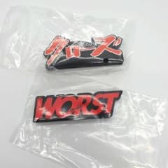 이치 반 쿠지 클로즈 & WORST ~ 안녕하세요 오리들 ~ 고무 스탠드 로고 2 점