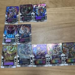 ライドケミートレカ　L、EX まとめうりのサムネイル