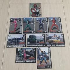 特捜戦隊デカレンジャー　牛角　コラボカード 特捜戦隊デカレンジャー 牛角コラボカード 10枚おまとめセット - メルカリ