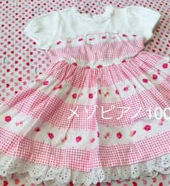 メゾピアノ 100 ワンピース ♡のサムネイル