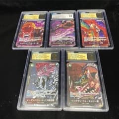 【CGC PRISTINE 10】五老星 5枚セット ワンピースカードのサムネイル
