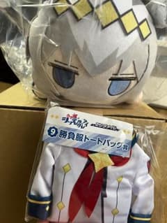 ウマ娘エンタメくじ かんたんオグリ寝っころぬいぐるみ賞 勝負服