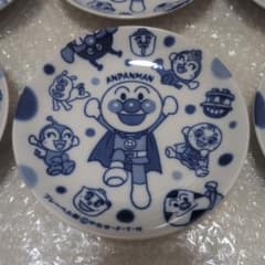 アンパンマン和皿16cm3枚セットのサムネイル