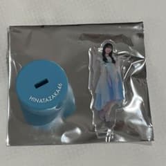 【バラ売り可】日向坂46 海風とわがまま ペットボトルキャップ 10種まとめ バラ売り可】日向坂46 海風とわがまま ペットボトルキャップ 10