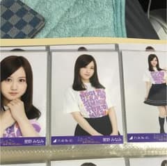 乃木坂46 生写真 コンプのサムネイル