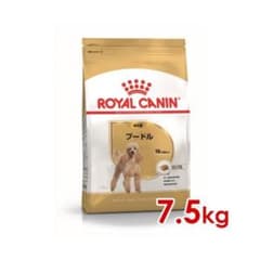 ロイヤルカナン　トイプードル　7.5kgのサムネイル