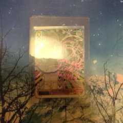 未来の僕らは知ってるよ 桜内梨子 SSP - メルカリ