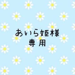 ガーゼハンカチ&肌着ロンパースセットのサムネイル