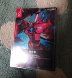 格闘戦 C パラレル プロモ チャンピオンシップ参加賞パック ガンダム