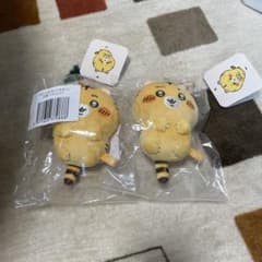 ナガノの虎ぬいぐるみくじ　A賞+D賞セット 新品未開封 2個 ナガノの虎 ぬいぐるみくじ D賞 マスコット 虎