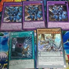 遊戯王セットのサムネイル