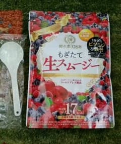 酵水素328選 もぎたて生スムージー 180g 約30日分のサムネイル