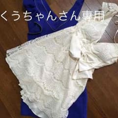 ドレス   くうちゃんさん専用のサムネイル