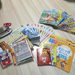 somama様専用         値下げしました！ チャレンジ 1年生 セットのサムネイル