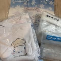 シナモロール　シナモン　一番くじ　まとめ売りのサムネイル