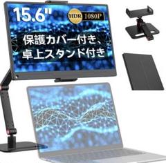 acer SAO シリーズ24インチ　新品　LEDモニター 楽天市場】acer モニター 24インチの通販