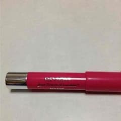 レブロンリップのサムネイル