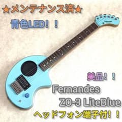 メンテ済/美品】ZO-3 ライトブルー アンプ内蔵/ヘッドフォン付 - メルカリ