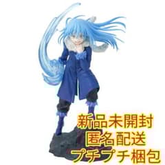 ESPRESTO-Threefold union- リムル＝テンペスト