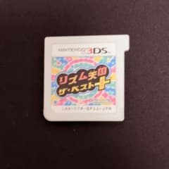 リズム天国ザ・ベスト +Nintendo 3DSソフト