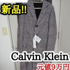 [新品、値下げ可]　Calvin Kleinチェスターコート　カルバンクラインのサムネイル