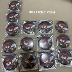 あほの坂田 となりの坂田 さかわん 缶バッジ 缶バッチ グッズ - メルカリ