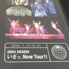 marino様 専用出品のサムネイル