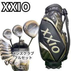 XXIO メンズ ゴルフ クラブ セット - メルカリ