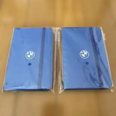 【新品・未使用】　BMW ノート ハードカバー 2冊セット 非売品