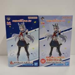 ウマ娘一番くじ第3弾  オグリキャップA賞＆ラストワン賞セットのサムネイル